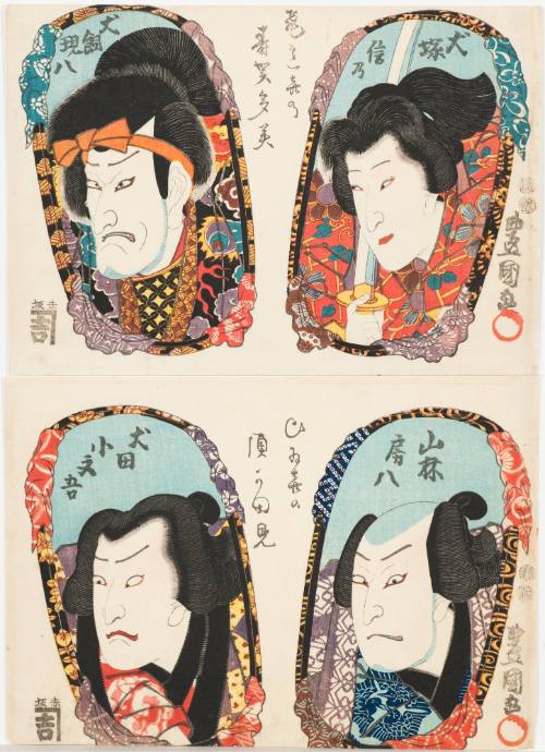 Four Portraits of Actors Reflected in Mirrors