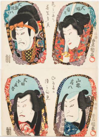 Four Portraits of Actors Reflected in Mirrors