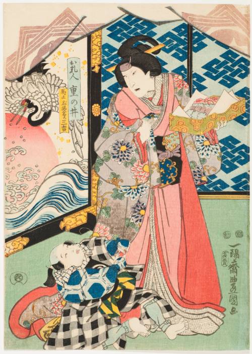 Actors as the Wet Nurse Shigenoi and Her Son Sankichi