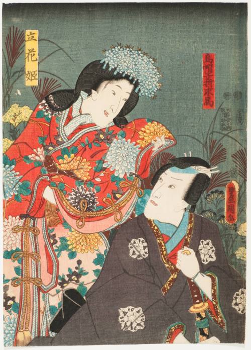 Actors as Eboshion Motome and Tachibana Hime