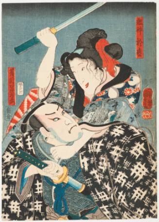 Actors as Kishin Omatsu and Natsume Shiozaemon