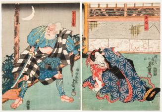 Actors as Ofuna and Tombei