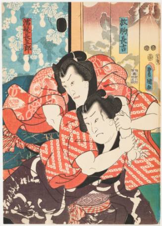 Actors as Hanaregoma Chokichi and Nuregami Chogoro