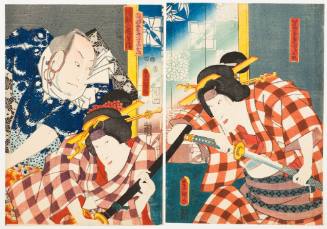 Actors as the Edo Geisha Danshichijima No Okaji, the Osaka Geisha Issun No Otoku, and Tsuribune No Tōbei