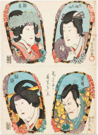 Four Portraits of Actors Reflected in Mirrors