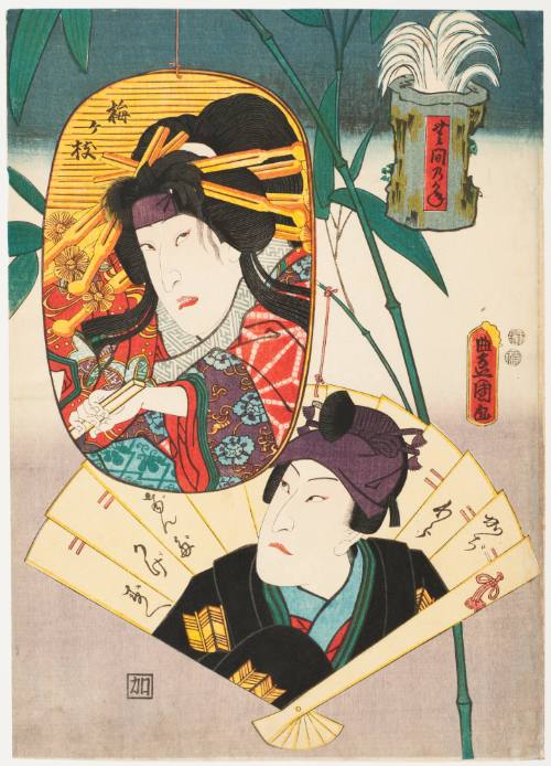 Actors as Umegae and Kajiwara Genda Kagesue