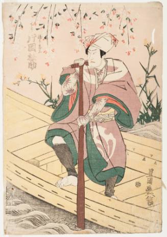 Kataoka Matsusuke as a Ferry Boatman, Jinzo (?)
