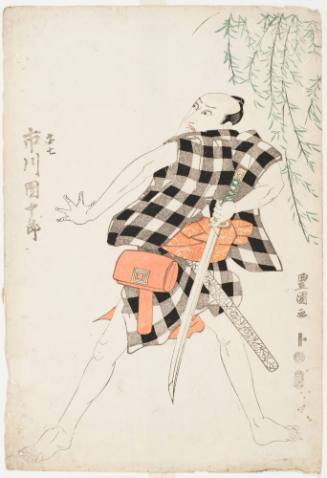 Ichikawa Danjūrō VII as Danshichi