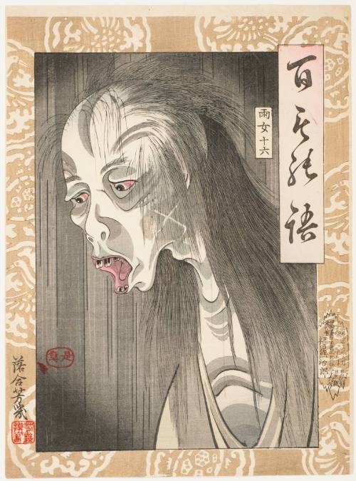 Utagawa Yoshiiku