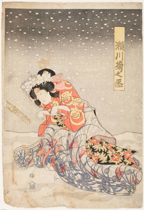 Segawa Kikunojō V as a Fox Spirit