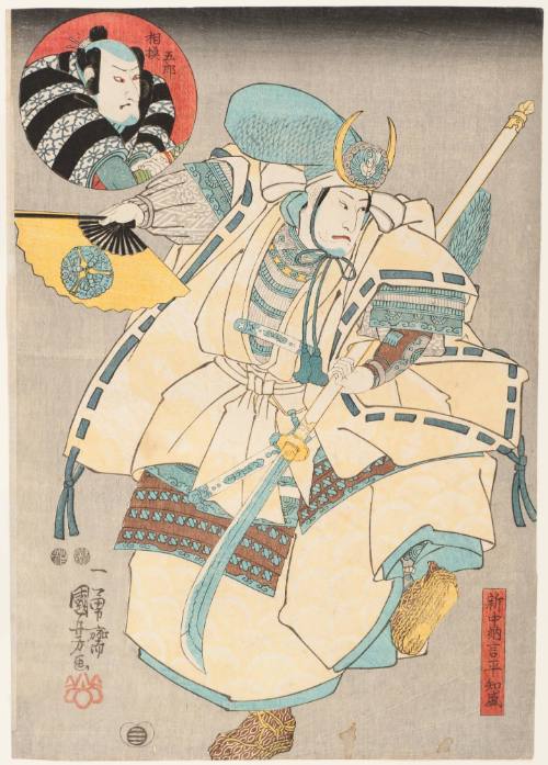 Nakamura Utaemon IV as Shinchunagon Taira No Tomomori and Another Actor as Sagami Gorō