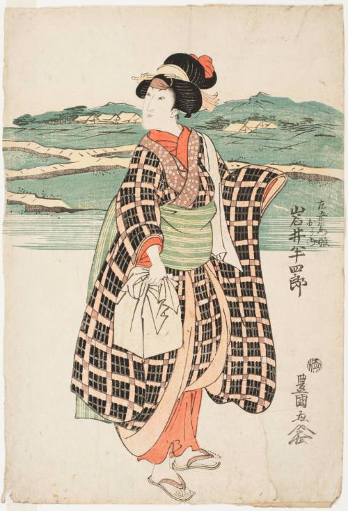 Iwai Hanshirō V as Hidari Goemon's Wife Kasano