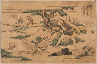 Act V from the series The Storehouse of Loyal Retainers (Kanadehon Chūshingura)