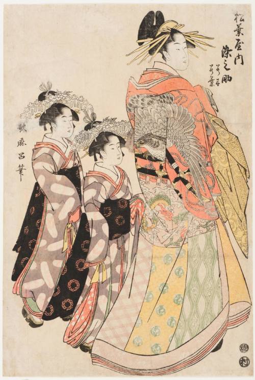 Somenosuke of the Matsuba Establishment with her Child