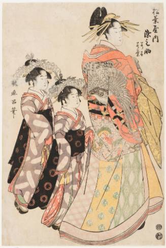 Somenosuke of the Matsuba Establishment with her Child