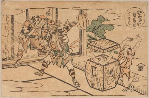 Act XI from the series The Storehouse of Loyal Retainers (Kanadehon Chūshingura)