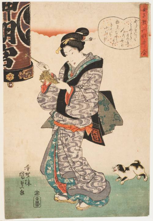 Woman Holding Sandal Thongs