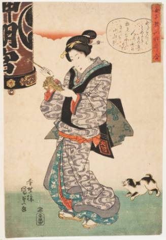 Woman Holding Sandal Thongs