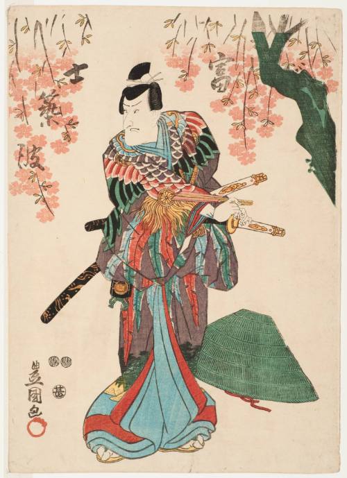 The Actor Matsumoto Kōshirō V as a Samurai