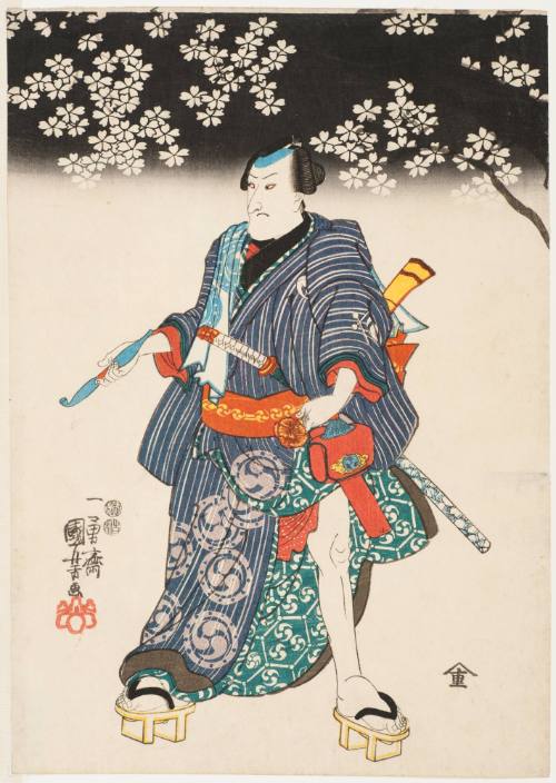 Actor as Kaminari Shōkurō