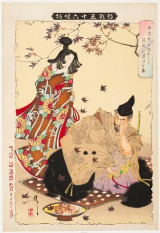 Taira No Korenochi Conquers the Evil Spirit at Mt. Tokakushi (Taira no Korenochi tokakushiyama ni akuki o taiji su no zu)