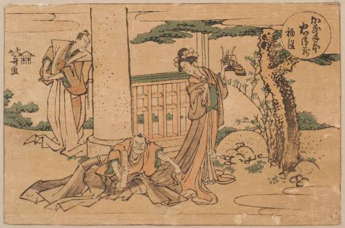 Act I from the series The Storehouse of Loyal Retainers (Kanadehon Chūshingura)