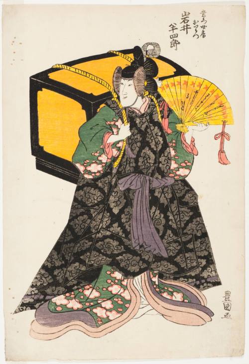 Utagawa Toyokuni