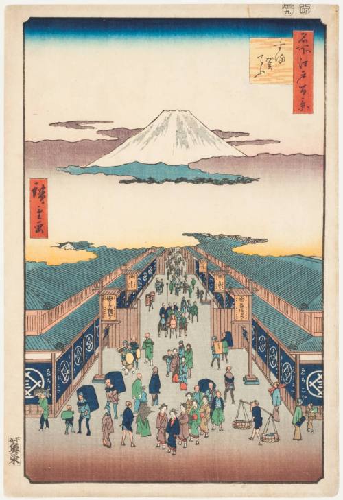 Utagawa Hiroshige