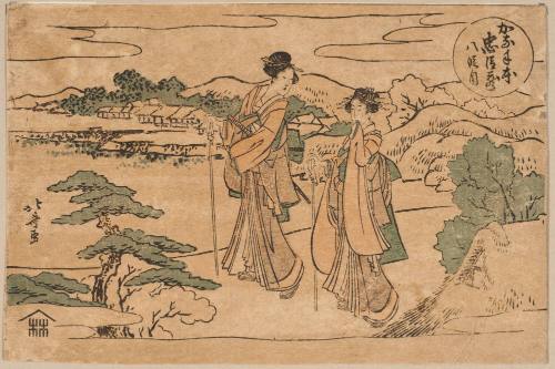 Katsushika Hokusai 葛飾北斎