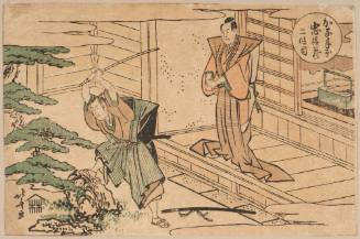 Act II from the series The Storehouse of Loyal Retainers (Kanadehon Chūhingura)