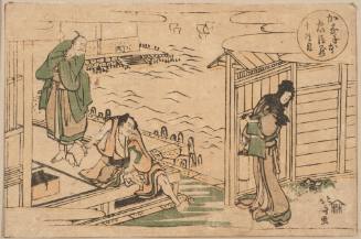 Act X from the series The Storehouse of Loyal Retainers (Kanadehon Chūshingura)