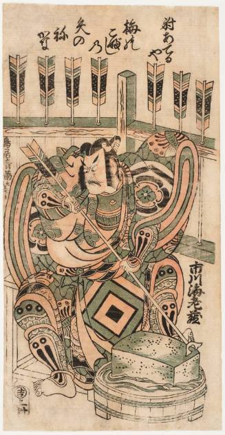 The Actor Ichikawa Ebizo I (Danjūrō Ii) as Soga no Gorō