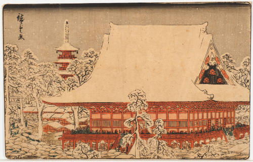 Year-End Festival at Asakusa