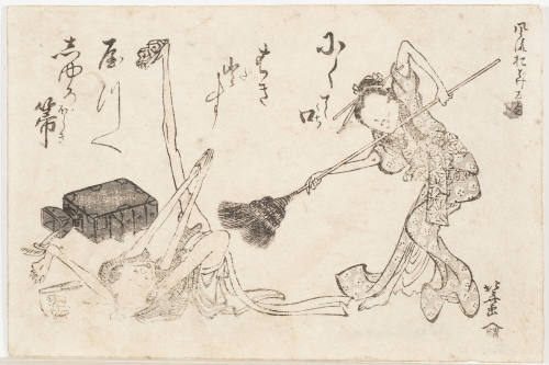 Woman Hitting Hairdresser with Broom