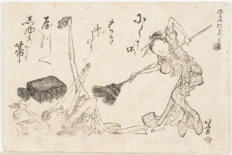 Woman Hitting Hairdresser with Broom