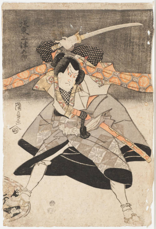 The Actor Bandō Mitsugorō as a Samurai