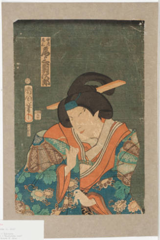 Onoe Kikujirō as Onoe