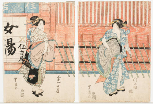 Monnosuke's Daughter and Sanko's Wife by a Bath House Called Sumiyoshiya