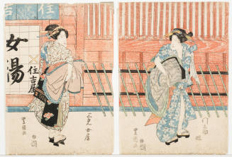 Monnosuke's Daughter and Sanko's Wife by a Bath House Called Sumiyoshiya