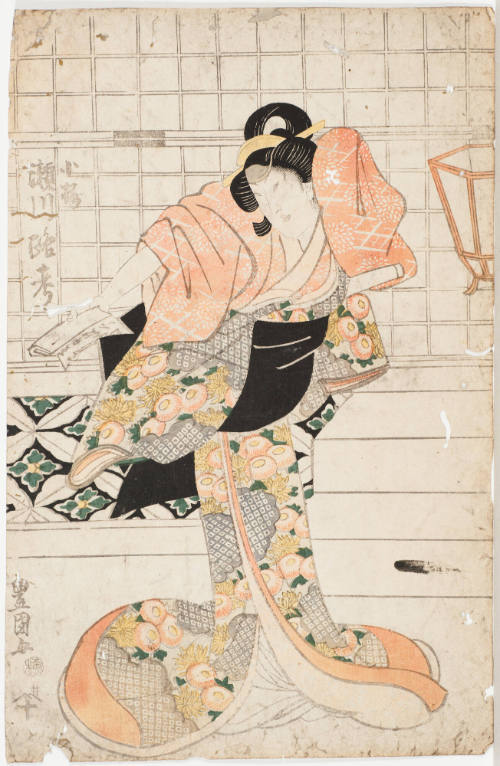 Segawa Rokō as Oume