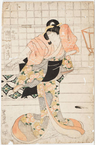Segawa Rokō as Oume