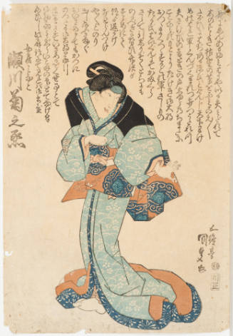 The Actor Segawa Kikunojō as the Housewife Minato