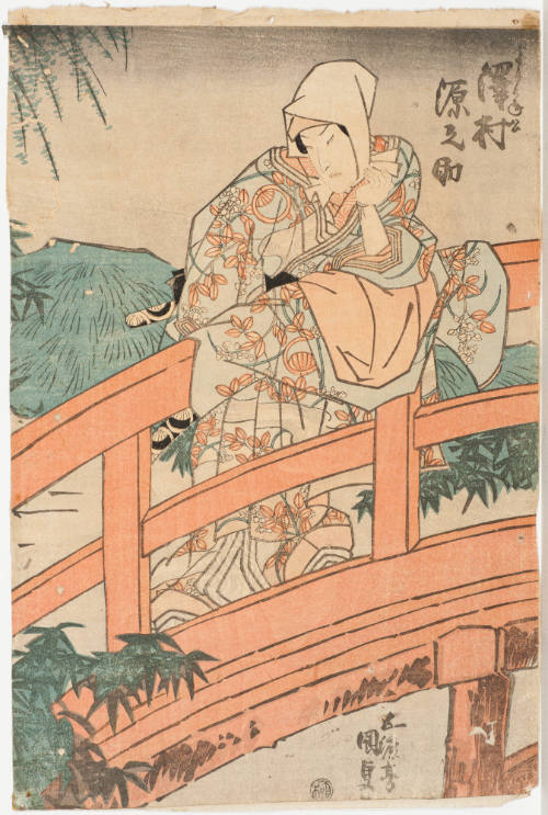 The Actor Sawamura Gennosuke as Lord Yorikane