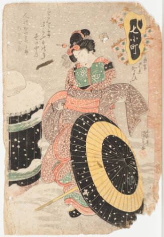 Komachi and the Frequent Visitor (Mitate kayoi Komachi)