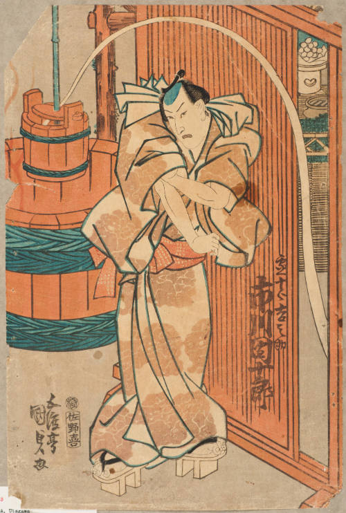 The Actor Ichikawa Danjūrō VIII as Kichinosuke