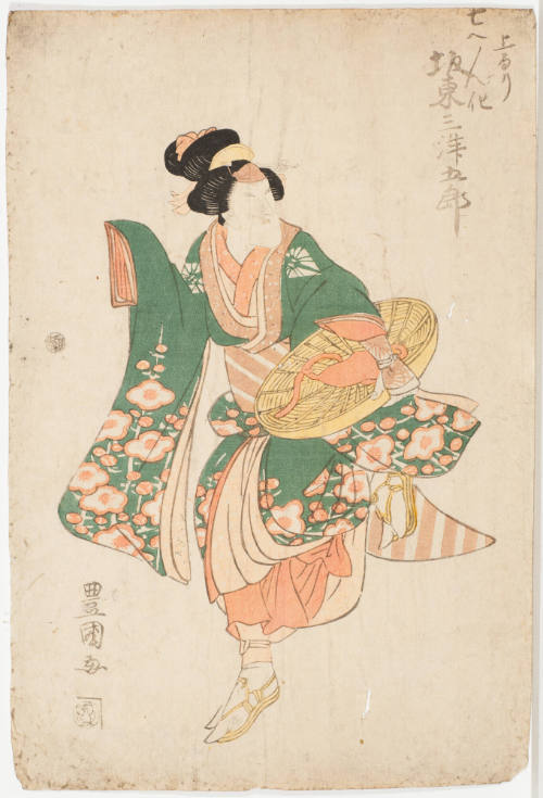 Bando Mitsugorō IV as a Dancing Woman