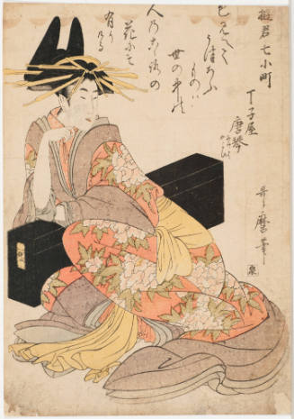 The Courtesan Karagoto of the Choji Establishment