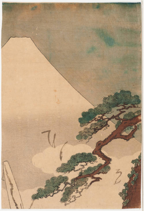 Mt. Fuji and Pine Branch