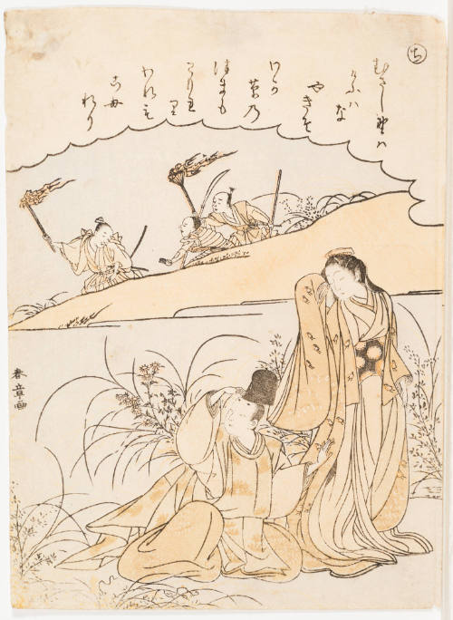 Katsukawa Shunshō