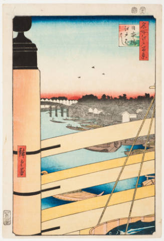 No. 43, Edo Bridge from Nihon Bridge  (Nihonbashi Edobashi)
